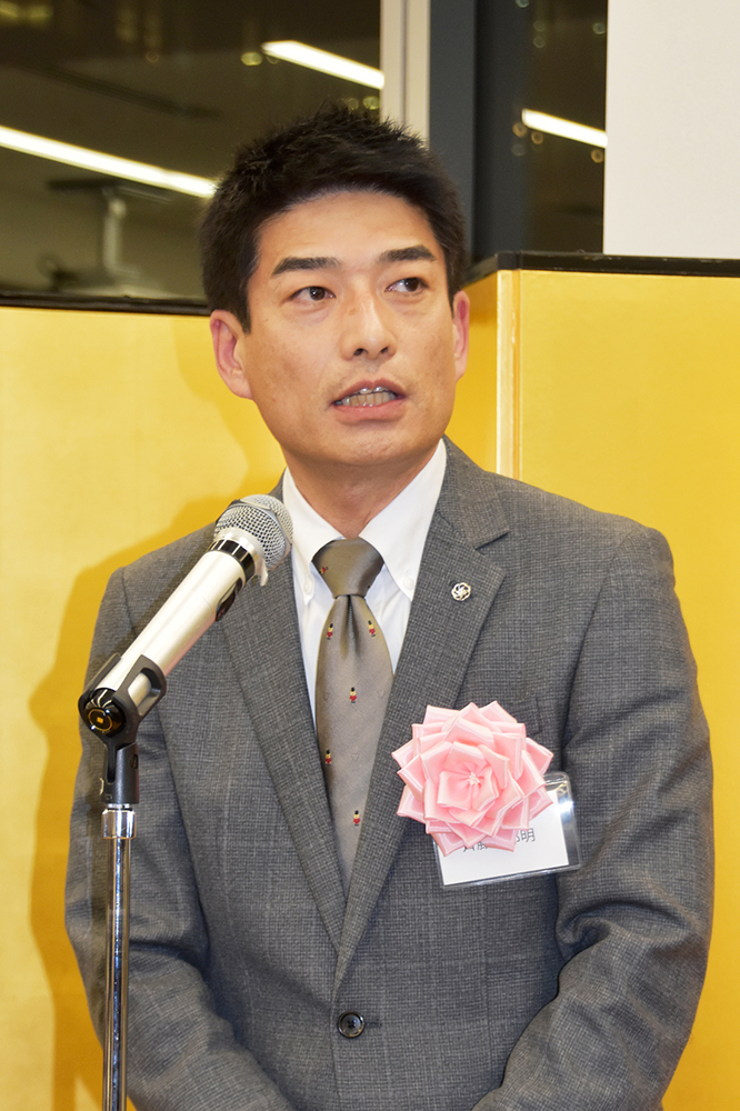 齋藤邦明県議会議長の祝辞