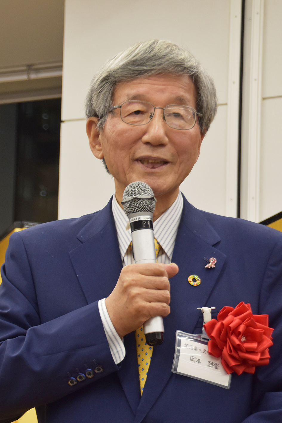 岡本圀衞会長の開会あいさつ