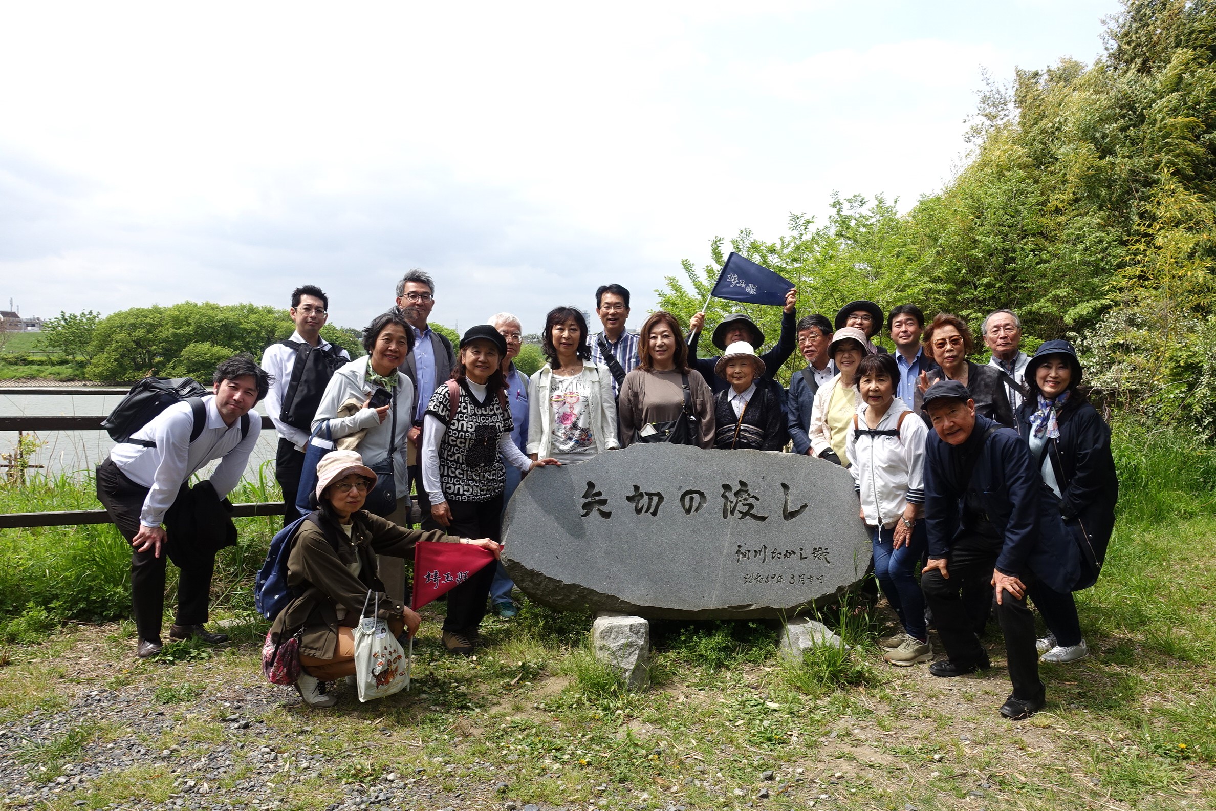 【矢切の渡し】船で江戸川を渡る「矢切の渡し」は江戸時代初期から続く