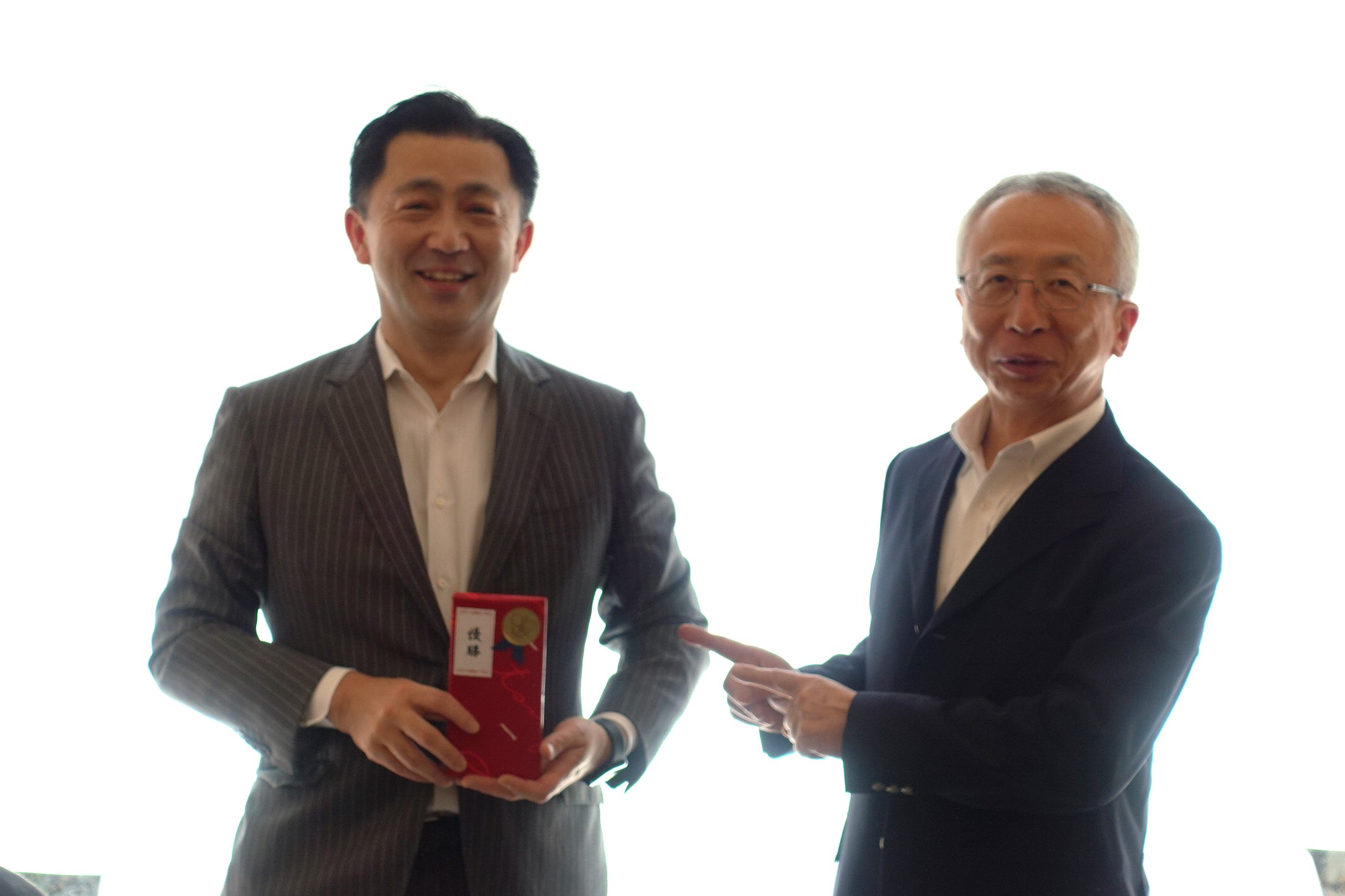 表彰式