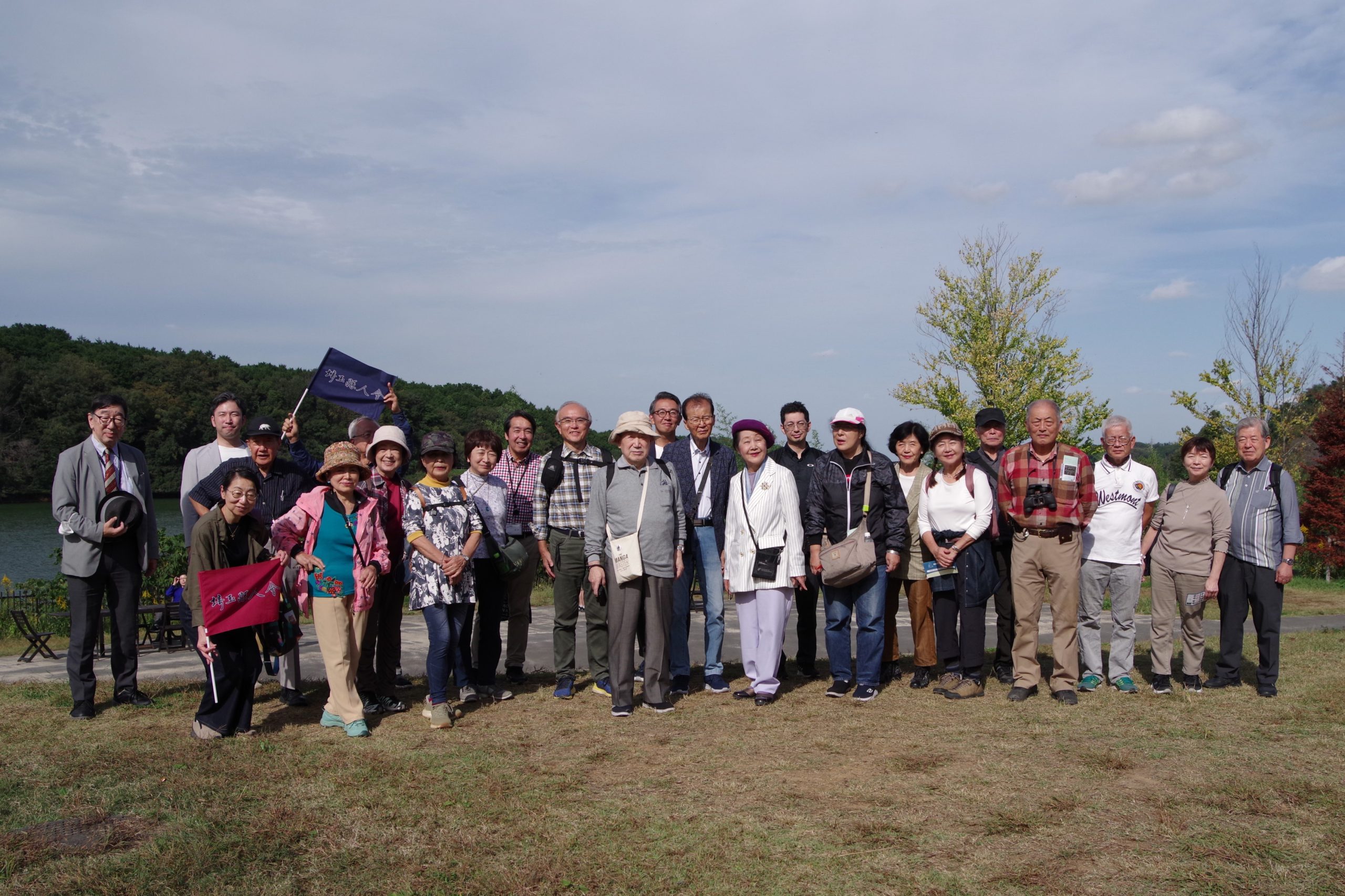 ムーミンバレーパーク、メッツァ(宮沢湖)